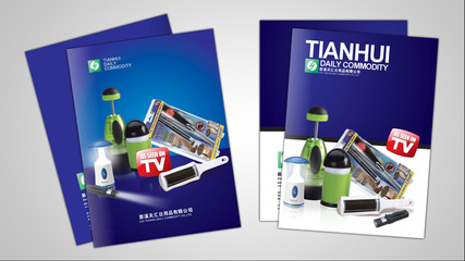 产品样本封面设计 打造视觉第一印象的关键艺术