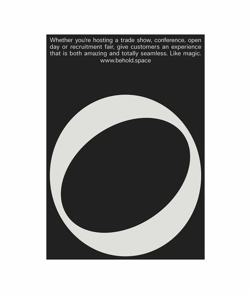 视觉之「见」 平面设计如何塑造展位展览的品牌形象