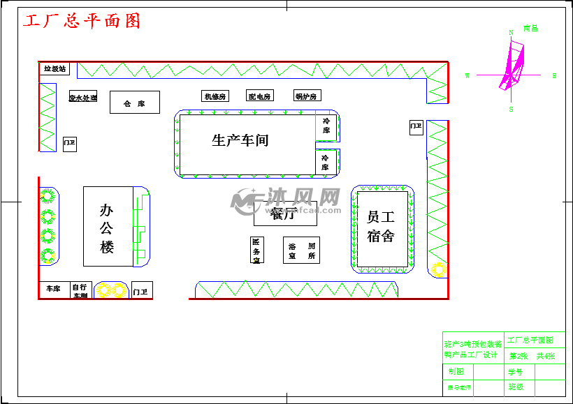 班产3吨预包装酱鸭产品工艺设计 打造高效美味零食生产线